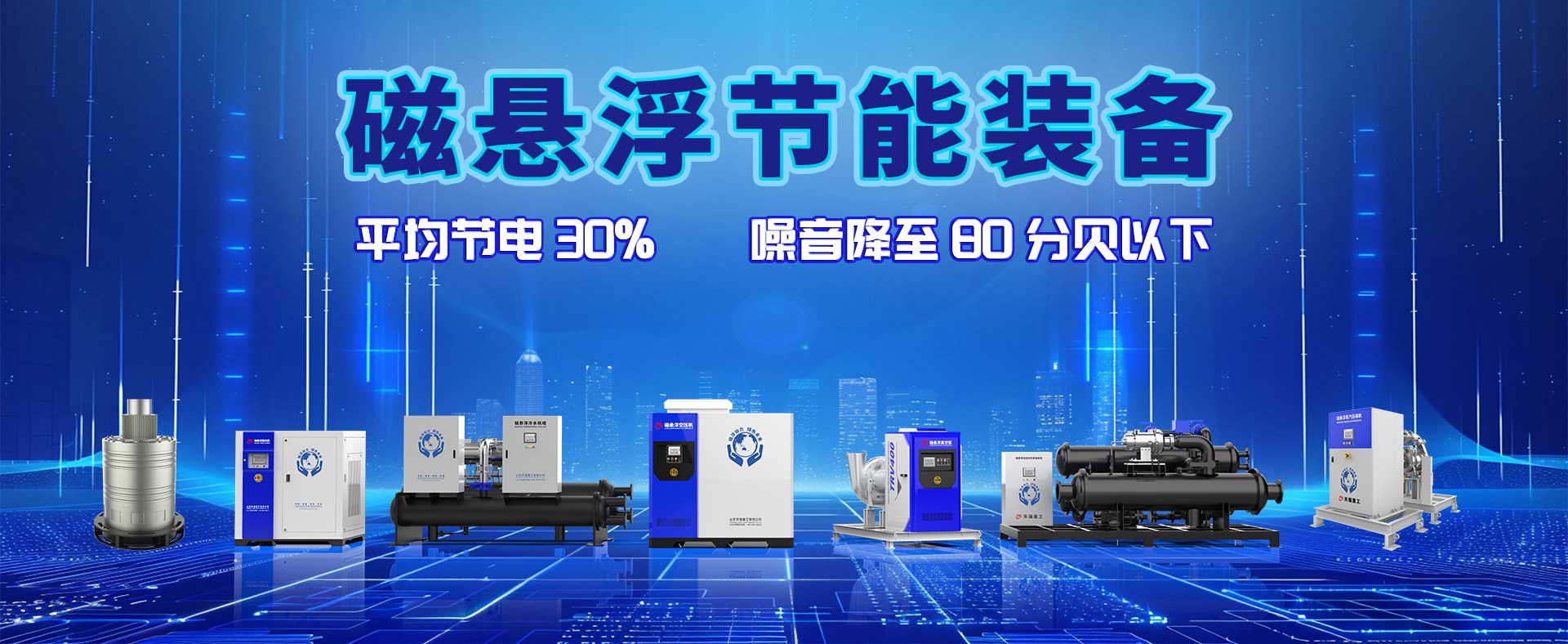 濟(jì)寧星志重工機(jī)械有限公司